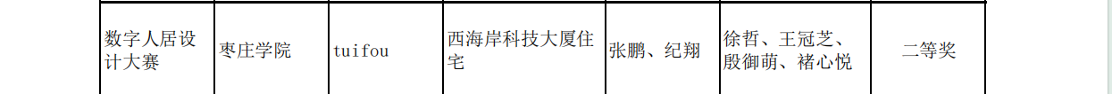 image3.png