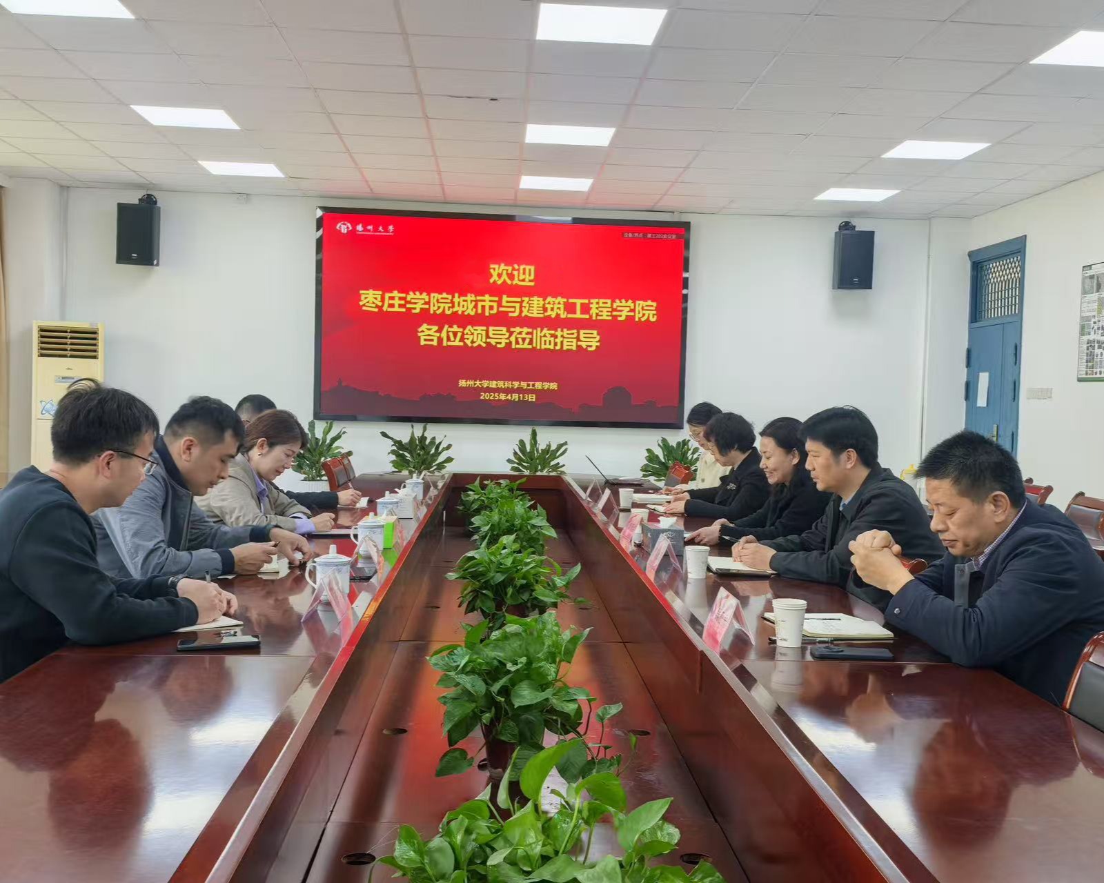 微信图片_20250415110307.jpg